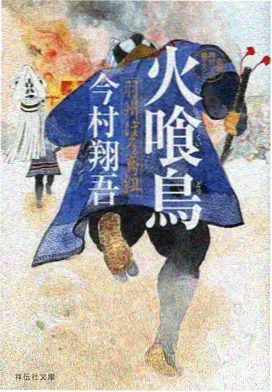 站内平均完读率统计